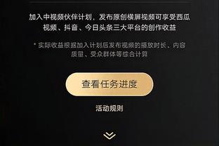 迪马尔科：很开心与国米历史上的球员作比较 我们必须只考虑自己